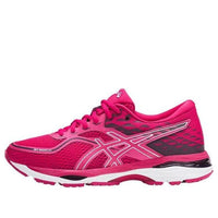 (WMNS) ASICS Gel-Cumulus 19 'Cosmo Pink' T7B8N-2001