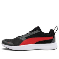 PUMA Max Idp Low-top Black 372567-03