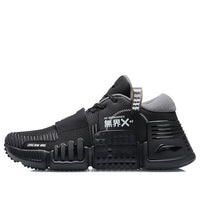 Li-Ning No Boundaries X 'Black' AFPR001-3