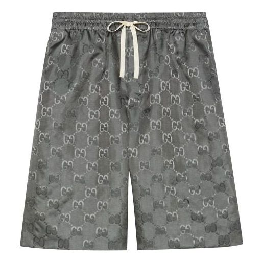 Gucci FW21 Off The Grid Series Logo Printed Nylon Shorts 'Grey' 654859-ZAEBN-1126