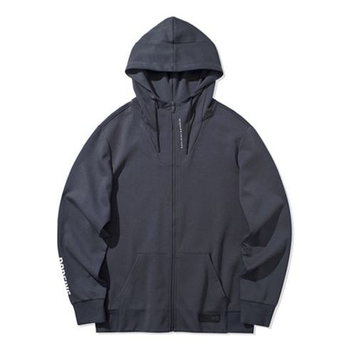 Li-Ning Badfive Basketball Series Cardigan Black AWDQ073-1