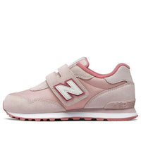 (GS) New Balance 515 Pink YV515SO
