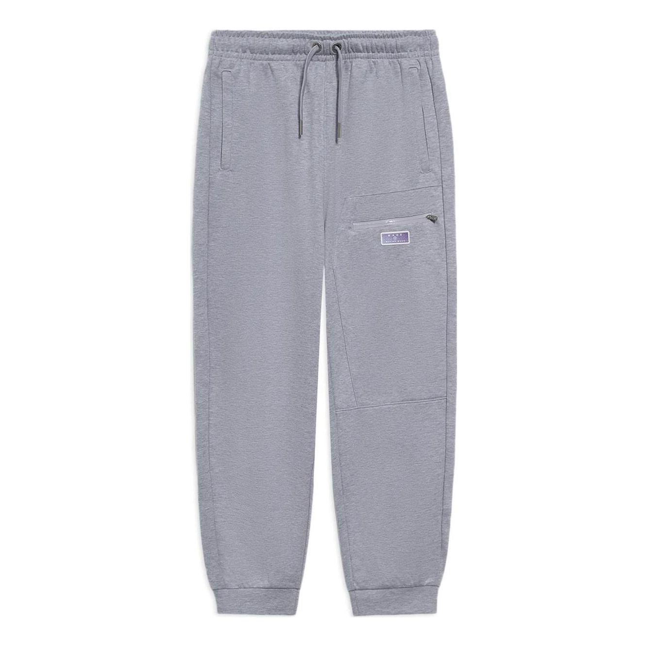 Li-Ning Way Of Wade Label Logo Joggers Sweatpants 'Grey' AKLS373-2