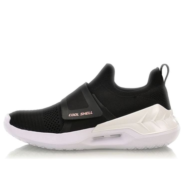 (WMNS) Li-Ning Comet 2 No Boundry 'Black' AGLP028-6