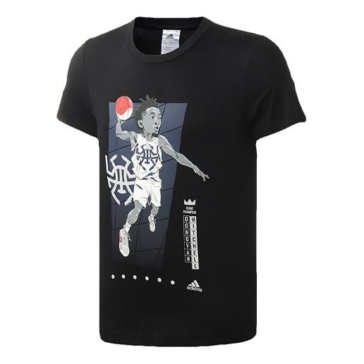 adidas DONOVAN GU TEE Basketball Sports Round Neck Short Sleeve FL4761