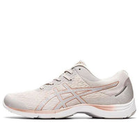 ASICS Gel-Moody SP 2E 'Pink' 1293A024-020