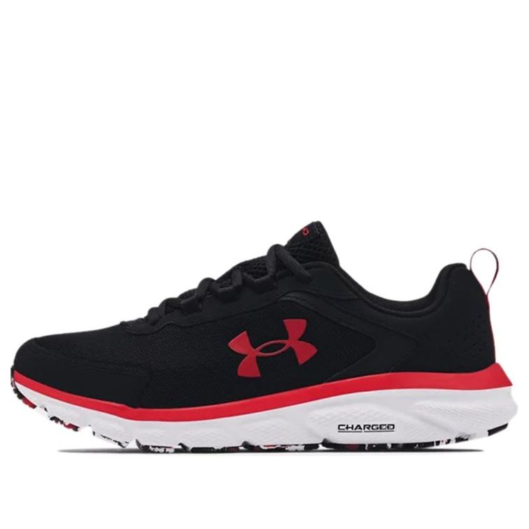 Under Armour Charged Assert 9 Marble 'Black White' 3024852-001