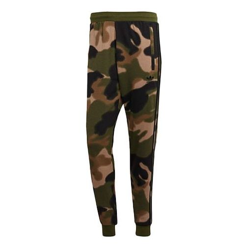 adidas originals Camo Sweat Pants Men's Camouflage GN1894