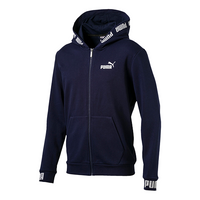 PUMA Amplified Jacket Navy Blue 854738-06
