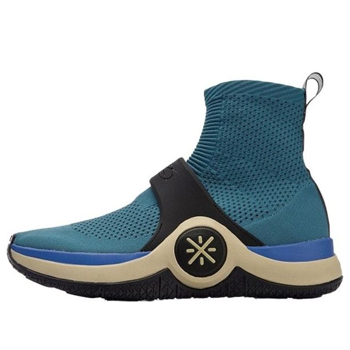 Li-Ning Way of Wade 6 Hi 'Skyline' AGWN026-1