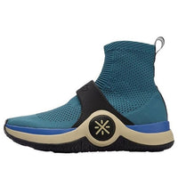 Li-Ning Way of Wade 6 Hi 'Skyline' AGWN026-1