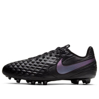 (GS) Nike Legend 8 Academy FG/MG AT5732-010