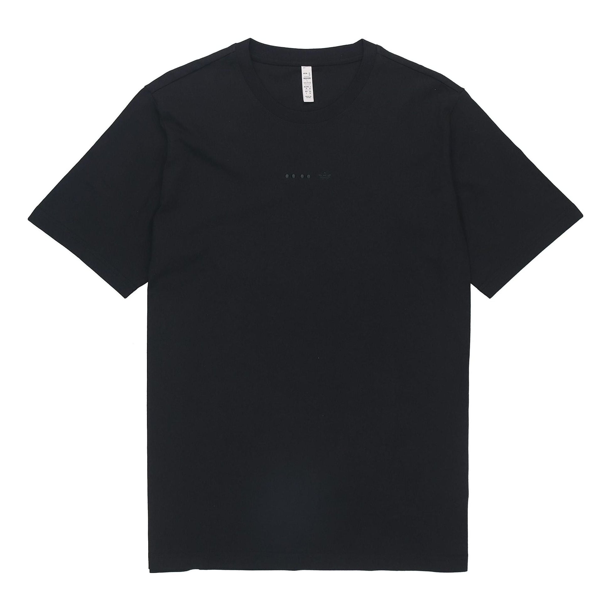 Men's adidas originals Solid Color Round Neck Short Sleeve Black T-Shirt HS8888
