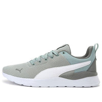PUMA Anzarun Lite White 371128-12