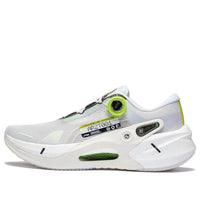 Li-Ning Furious Rider 7 Pro 'White Grey' ARZT001-11