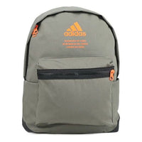 adidas Classic Fabric Backpack 'Green' FT8759