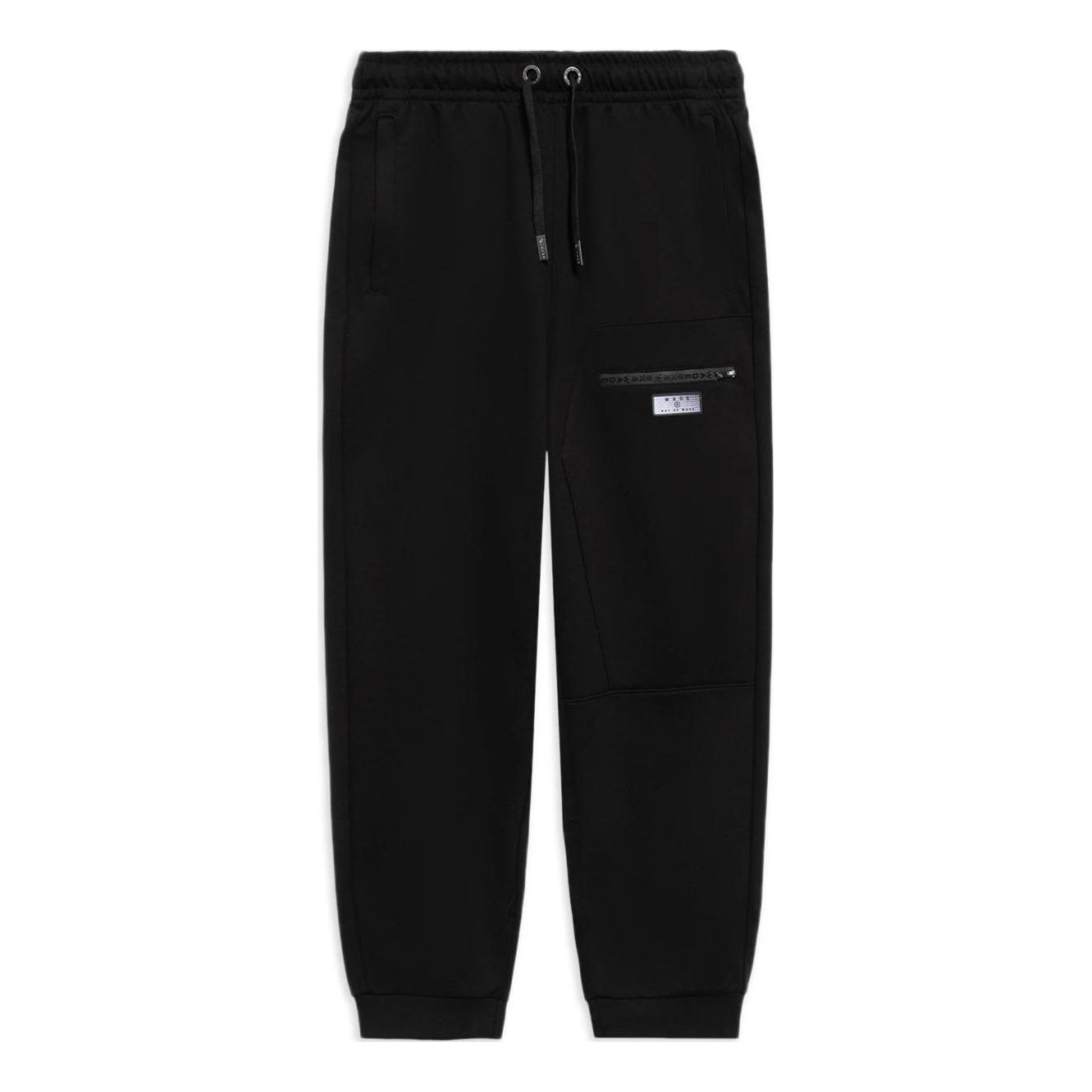 Li-Ning Way Of Wade Label Logo Joggers Sweatpants 'Black' AKLS373-1