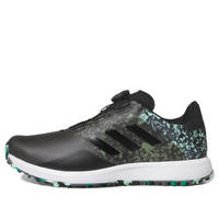 adidas S2G SL 23 Wide 'Black Pulse Mint' GV9417
