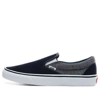 Vans Suede Classic Slip-On 'Black Gray' VN0A4BV3V9E