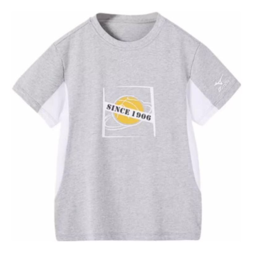 (GS) Mizuno Casual T-shirt Suit 'Grey' TZ3041