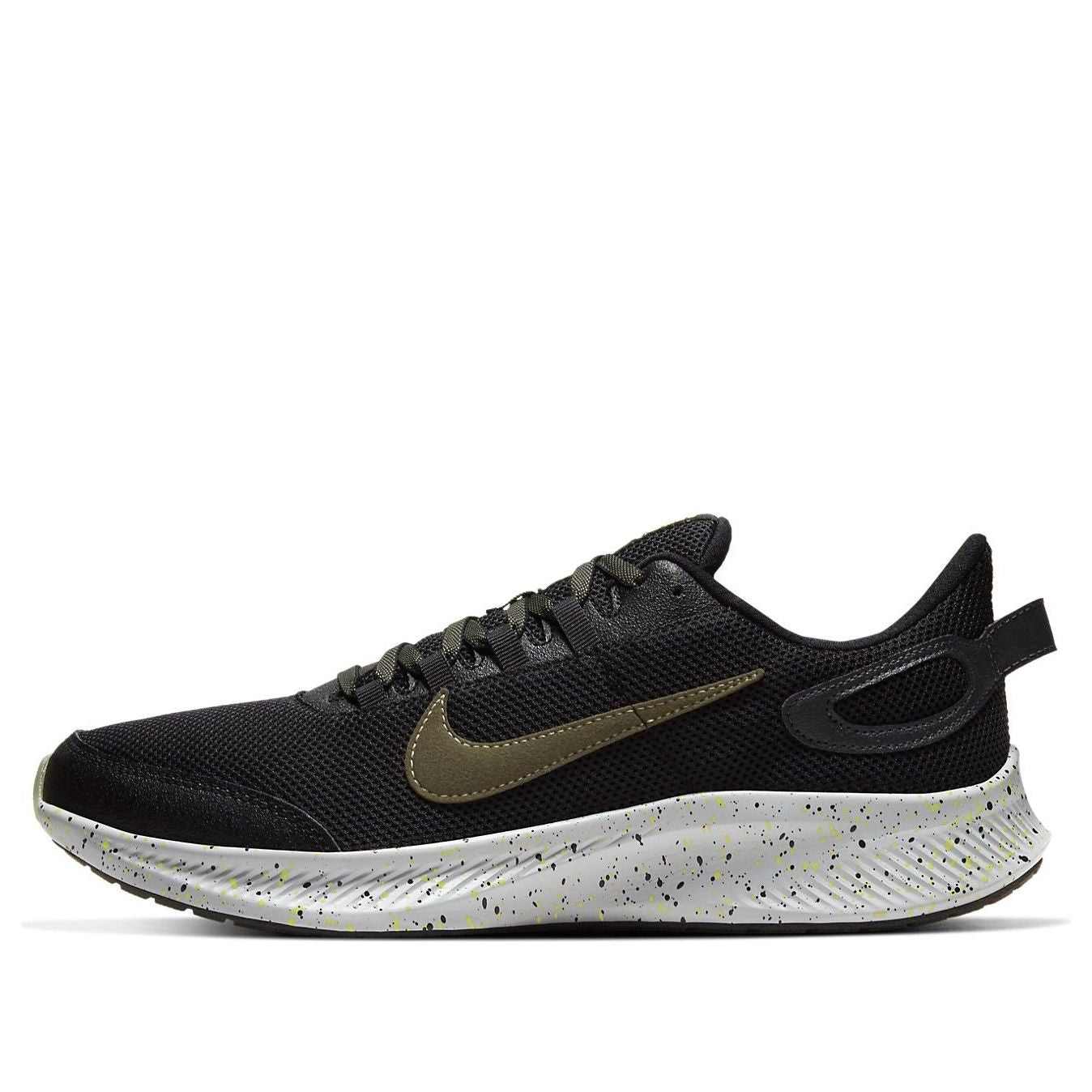Nike Run All Day 2 SE 'Speckled Print' CT3511-001