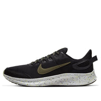 Nike Run All Day 2 SE 'Speckled Print' CT3511-001
