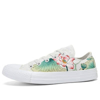 Converse Chuck Taylor All Star Ox 157671C-217384
