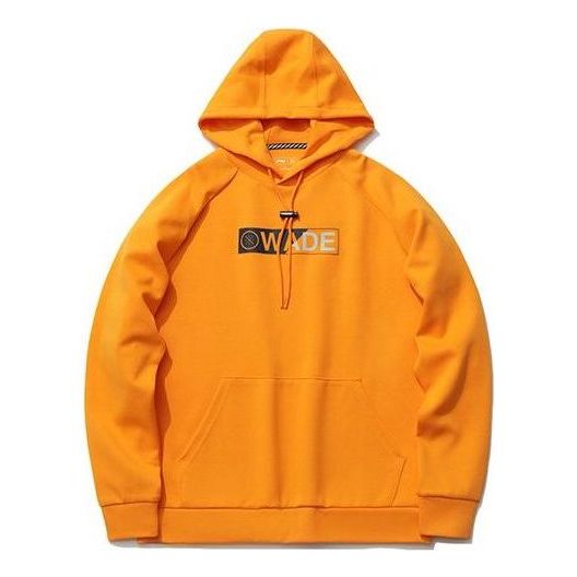 Li-Ning Wade Logo Hoodie 'Yellow' AWDR037-4