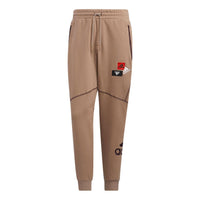 adidas Logo Sweatpants 'Brown' HN8994