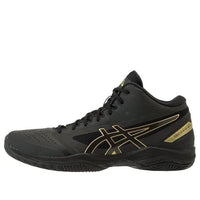 ASICS Gel-Hoop V11 'Black Yellow' 1061A015-005