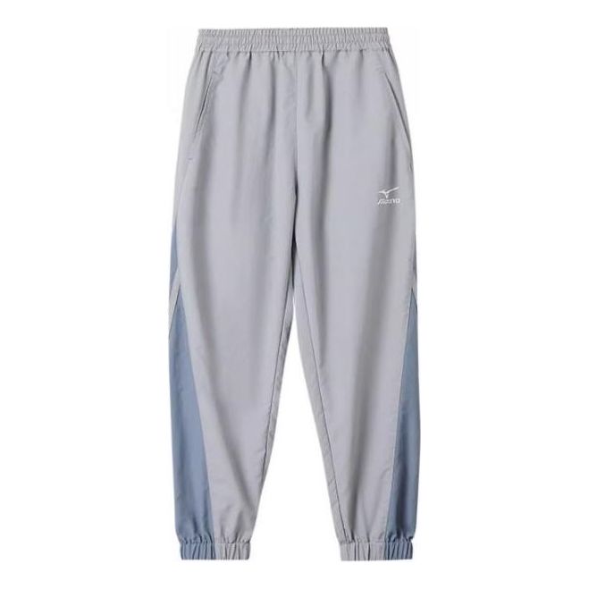 (GS) Mizuno Sportswear Pants 'Grey' 32CF3409
