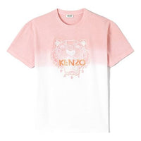 KENZO Classic Tiger Head Pure Cotton Short Sleeve Pink FA5-2TS957-4YG-32