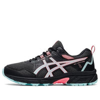 (GS) ASICS Gel-Venture 8 'Black Clear Blue' 1014A141-008