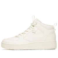 (WMNS) ANTA Life Series Sneakers High 'White' 922118026-1