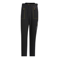 adidas National Geographic Soft Shell Pants Asia Sizing 'Black' IL8989