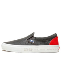 Vans x Atlas Skate Slip-On 'Grey Red White' VN0A5FCAYW3