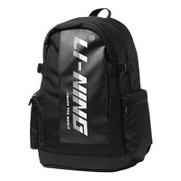 Li-Ning Logo Training Backpack 'Black White' ABSQ552-1000
