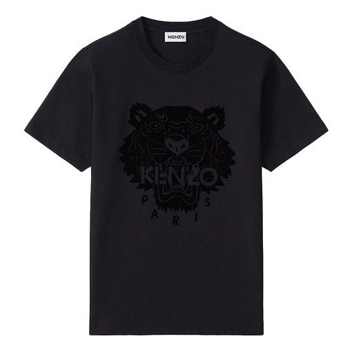 Men's KENZO Animal Pattern Printing Round Neck Short Sleeve Black T-Shirt FA65TS0204YJ-99