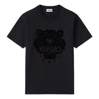 Men's KENZO Animal Pattern Printing Round Neck Short Sleeve Black T-Shirt FA65TS0204YJ-99