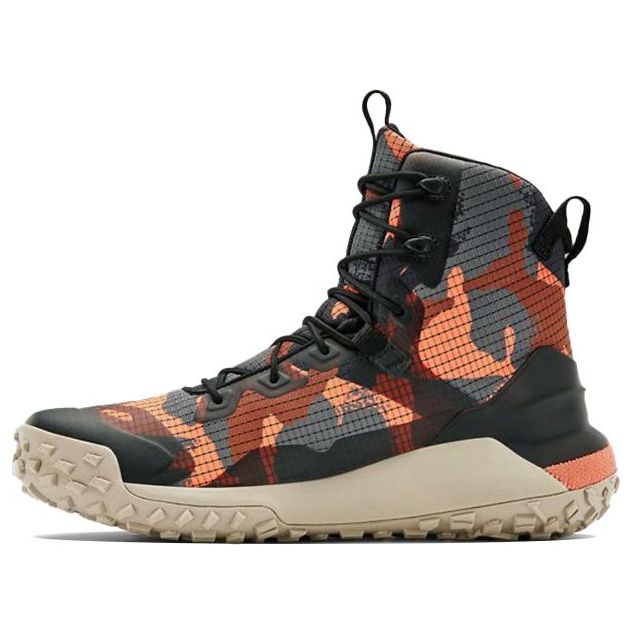 Under Armour HOVR Dawn Boot 'Grey Orange Camo' 3023688-600