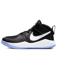 (PS) Nike Team Hustle D9 'Black Light Thistle' AQ4225-009