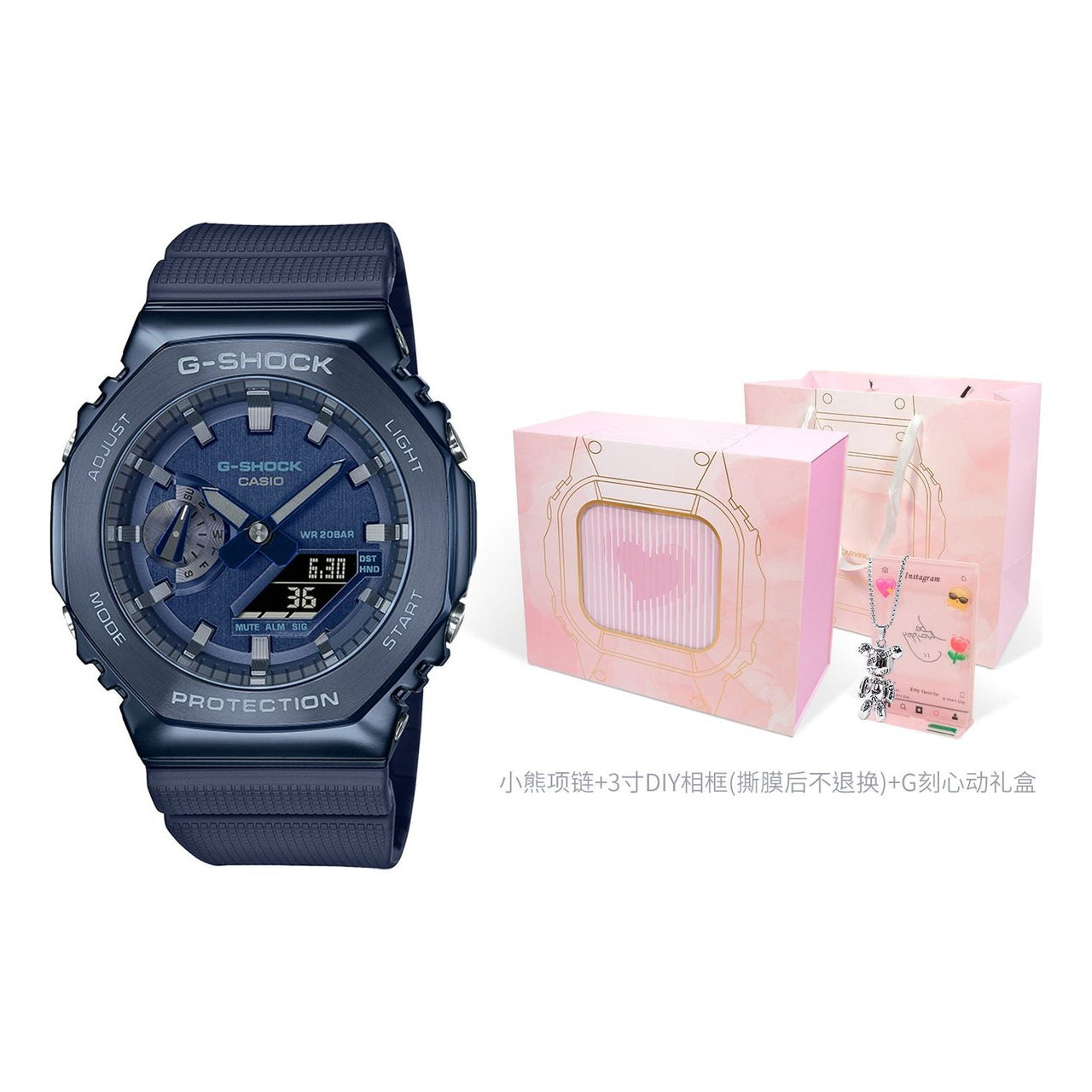 CASIO G-Shock Analog-Digital 'Blue' GM-2100N-2APR
