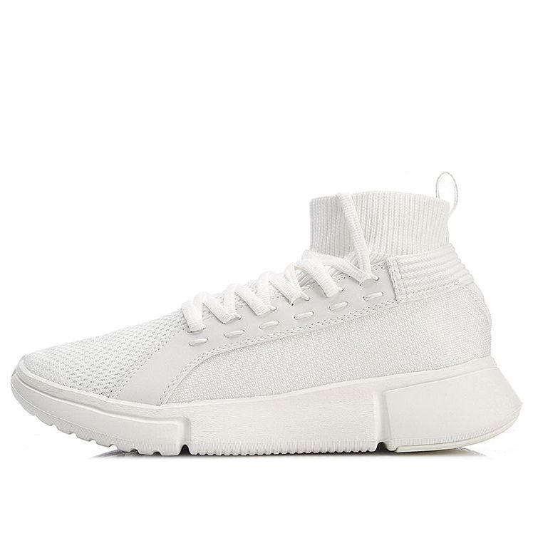 Li-Ning Essence 2.0 WS Chill New York Fashion Week 'White' AGBN057-1