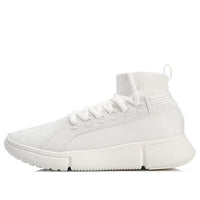Li-Ning Essence 2.0 WS Chill New York Fashion Week 'White' AGBN057-1