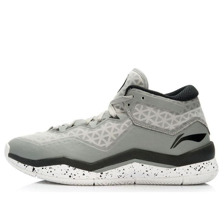 Li-Ning Way of Wade 3 Lite 'Child Grey' ABAK031-1