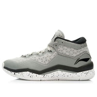 Li-Ning Way of Wade 3 Lite 'Child Grey' ABAK031-1