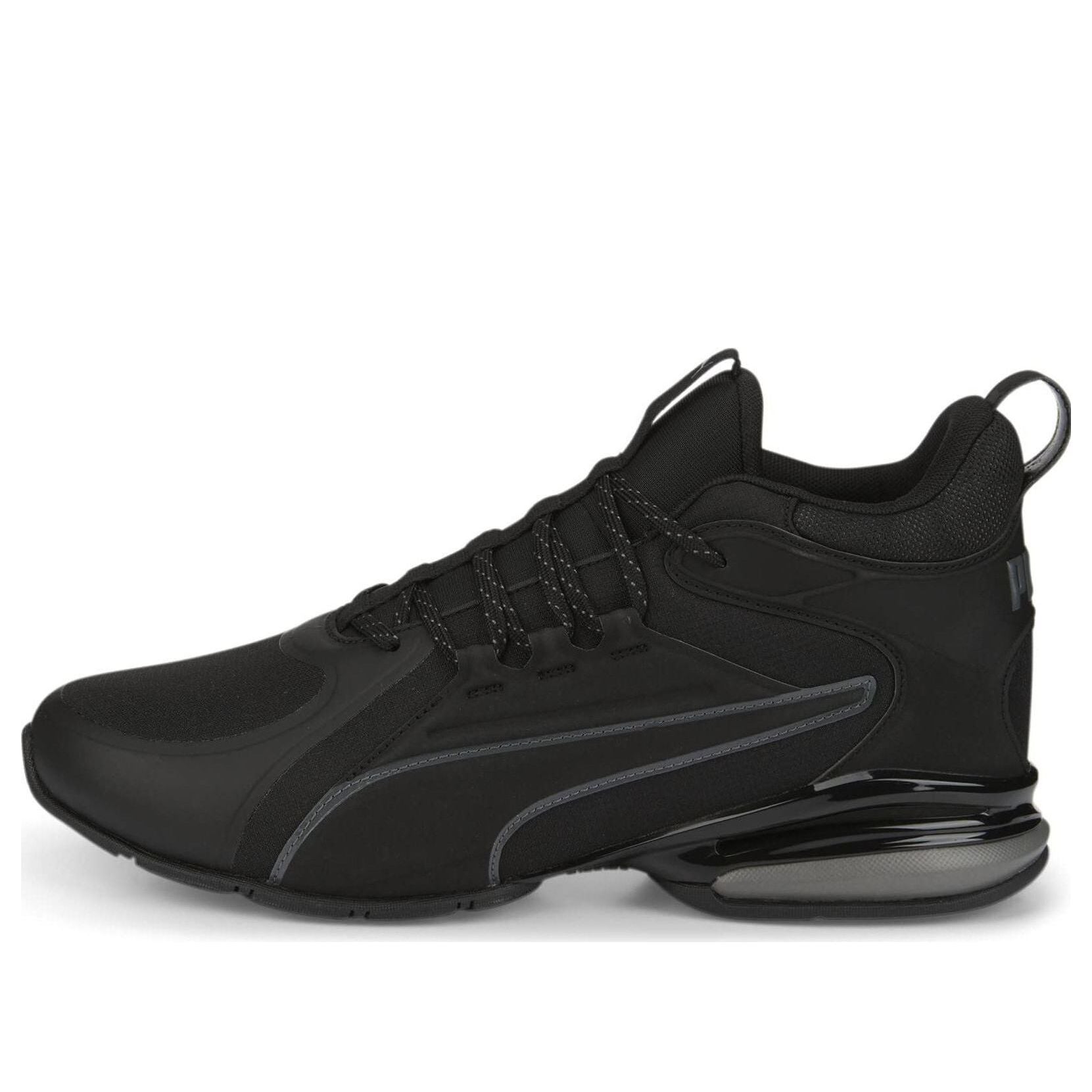 PUMA Axelion Low Casual Athletic Shoes 'Black' 377119-01