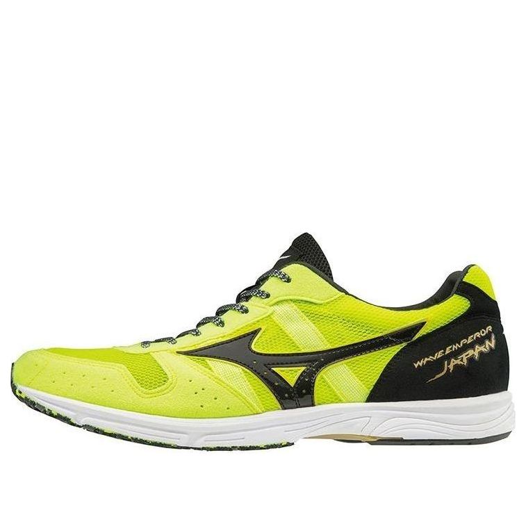 Mizuno Wave Emperor Japan 4 'Yellow Black White' U1GD192002