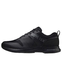 Mizuno Me-05 Gtx B1GE215409