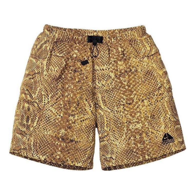 Supreme FW22 Supreme x Nike ACG Nylon Trail Short Logo 'Beige' SUP-FW22-224-YEL